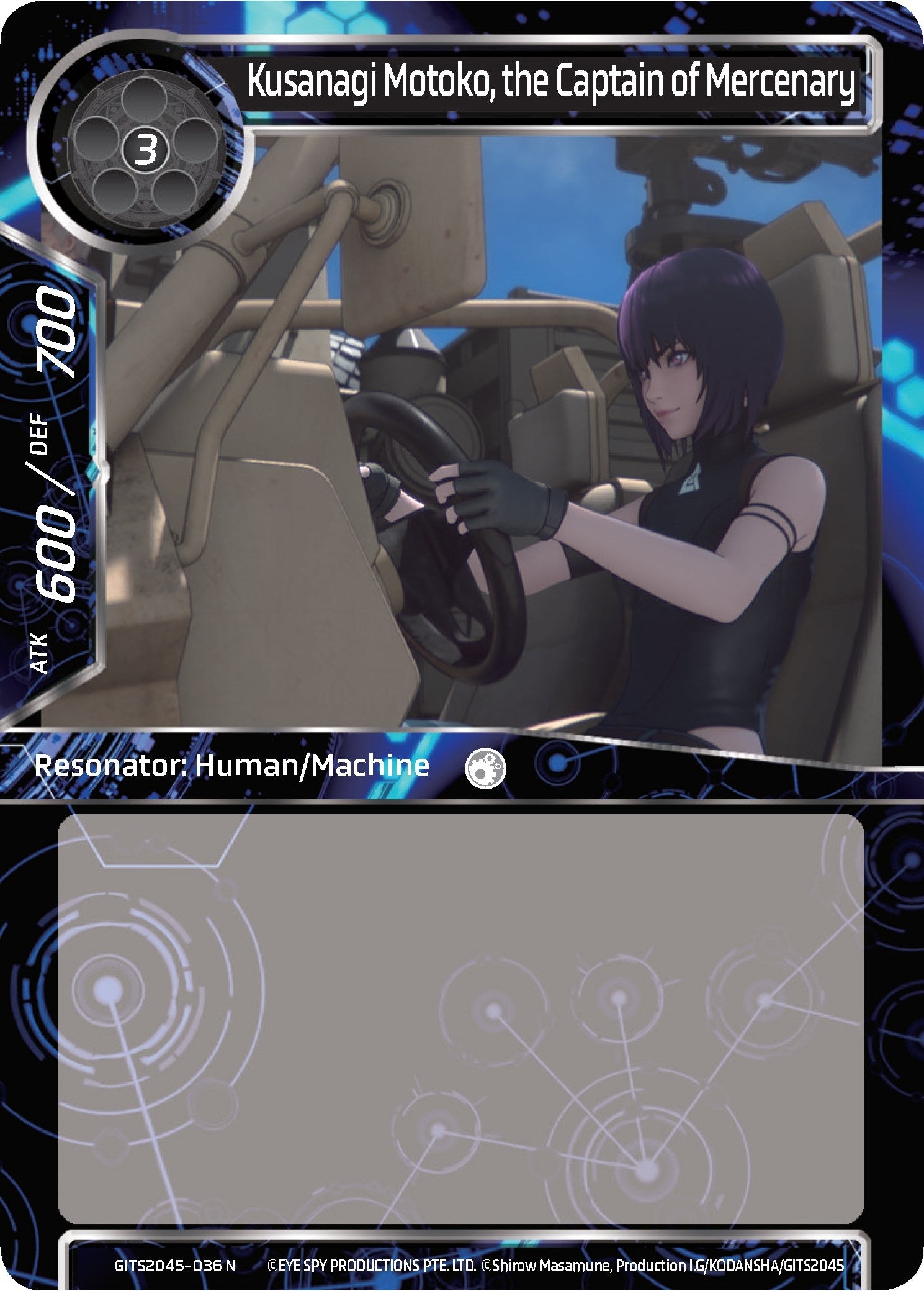 Image for Kusanagi Motoko, the Captain of Mercenary (Ghost in the Shell SAC_2045) (GITS2045-036) - Force of Will