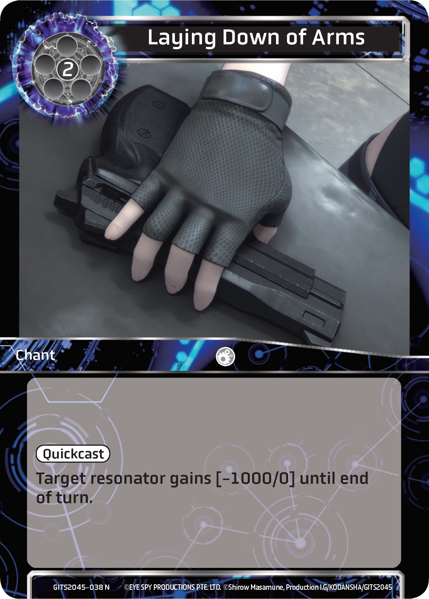 Image for Laying Down of Arms (Ghost in the Shell SAC_2045) (GITS2045-038) - Force of Will