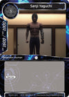 Image for Sanji Yaguchi (Ghost in the Shell SAC_2045) (GITS2045-054) - Force of Will