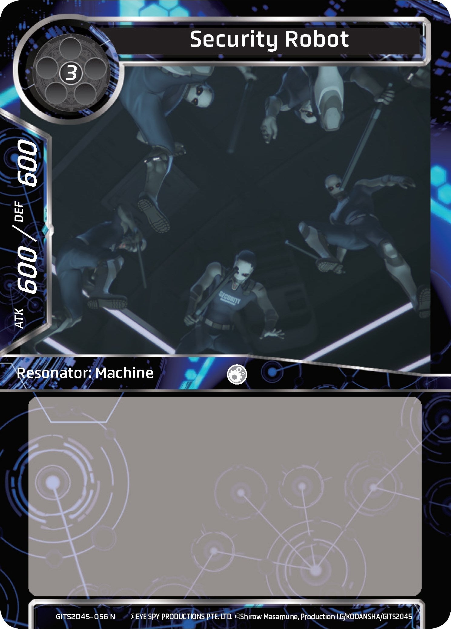Image for Security Robot (Ghost in the Shell SAC_2045) (GITS2045-056) - Force of Will