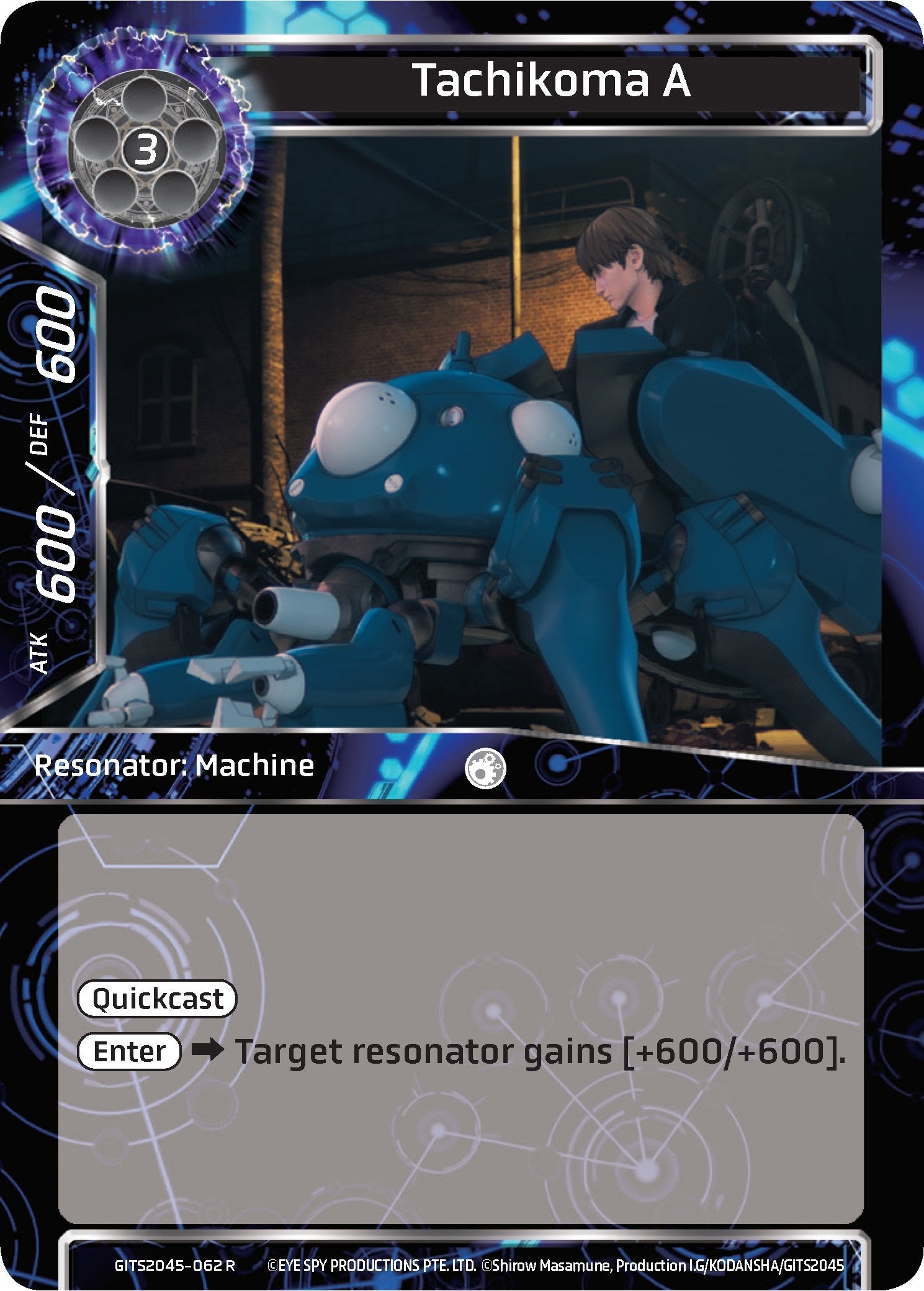Image for Tachikoma A (Ghost in the Shell SAC_2045) (GITS2045-062) - Force of Will
