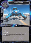 Image for Tachikoma B (Ghost in the Shell SAC_2045) (GITS2045-063) - Force of Will
