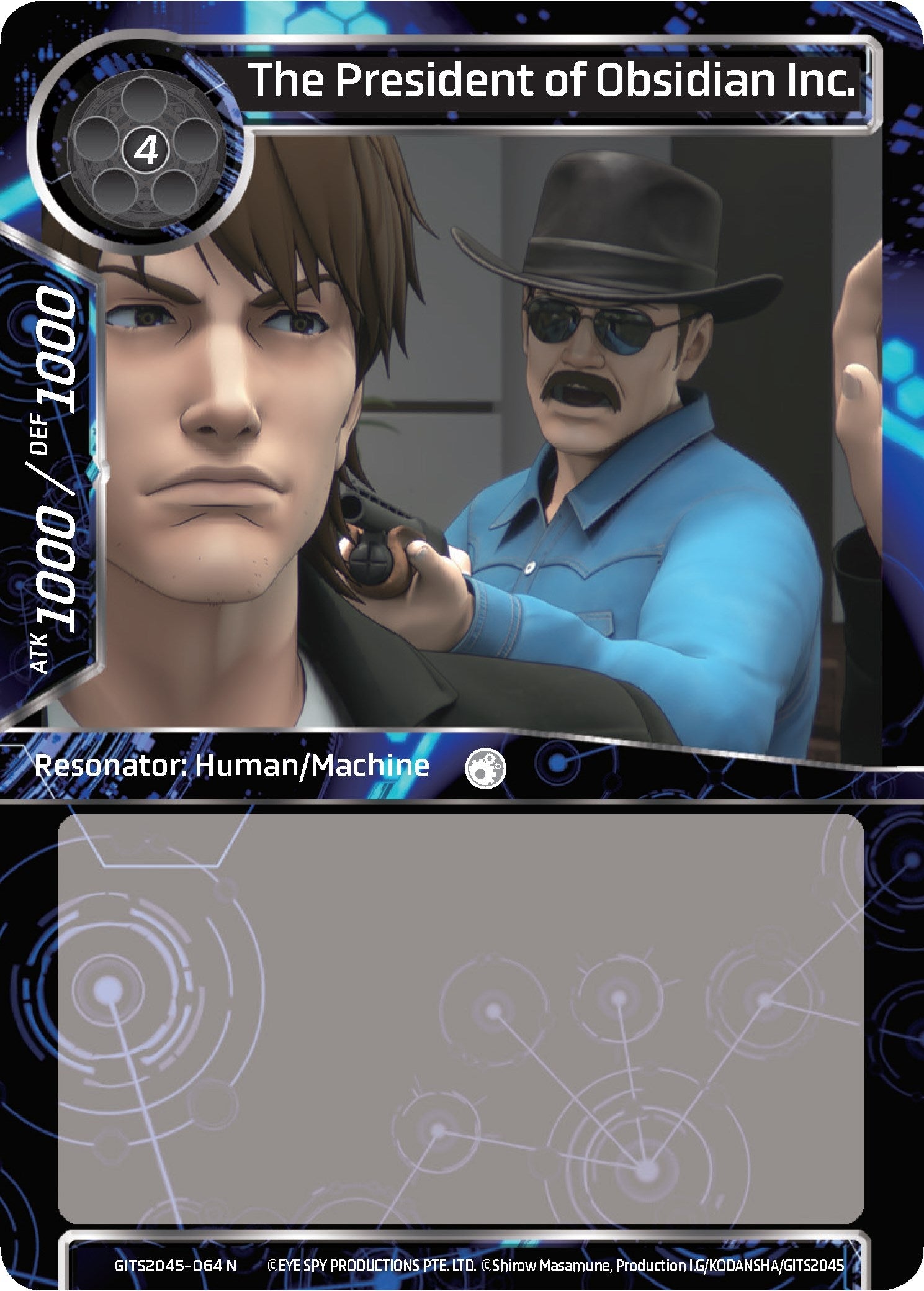 Image for The President of Obsidian Inc. (Ghost in the Shell SAC_2045) (GITS2045-064) - Force of Will