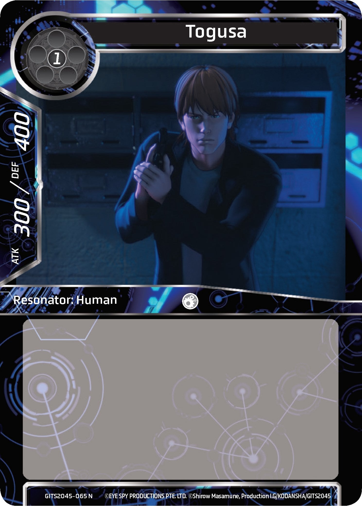 Image for Togusa (Ghost in the Shell SAC_2045) (GITS2045-065) - Force of Will