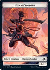 Image for Human Soldier Token (003) (Ikoria: Lair of Behemoths) (3) - Magic: The Gathering