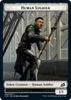 Image for Human Soldier Token (004) (Ikoria: Lair of Behemoths) (4) - Magic: The Gathering