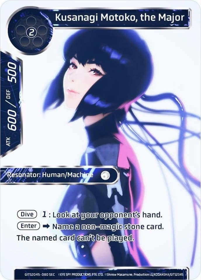 Image for Kusanagi Motoko, the Major (Secret) (Ghost in the Shell SAC_2045) (GITS2045-080) - Force of Will