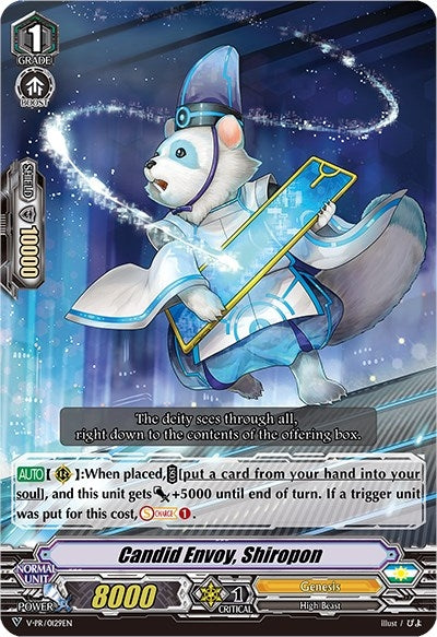 Image for Candid Envoy, Shirpon (V Promo Cards) (V-PR/0129EN) - Cardfight Vanguard