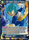Image for SSB Vegeta, Blaze of Passion (Rise of the Unison Warrior) (BT10-040) - Dragon Ball Super: Masters