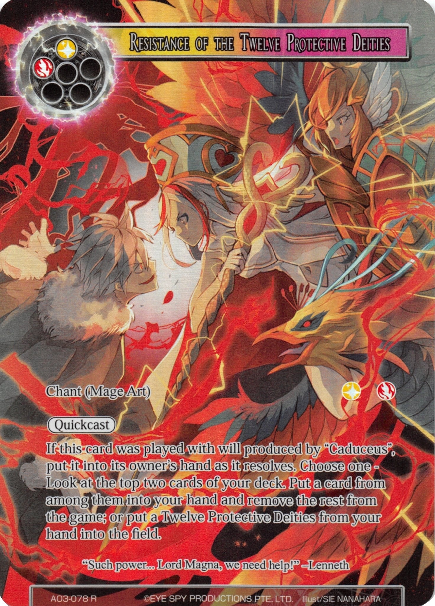 Image for Resistance of the Twelve Protective Deities (Full Art) (Alice Origin III) (AO3-078) - Force of Will