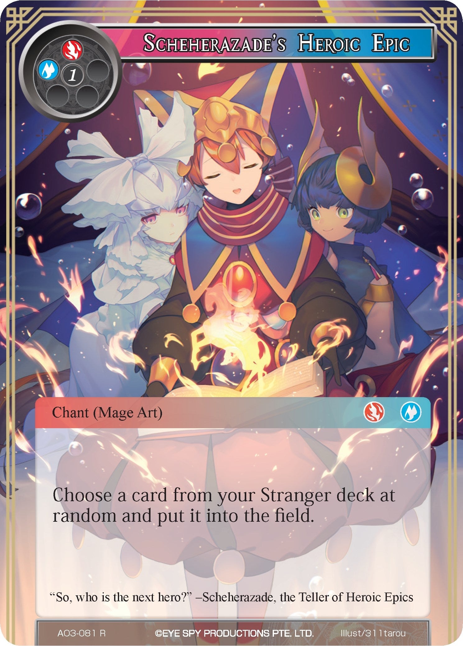 Image for Scheherazade's Heroic Epic (Alice Origin III) (AO3-081) - Force of Will