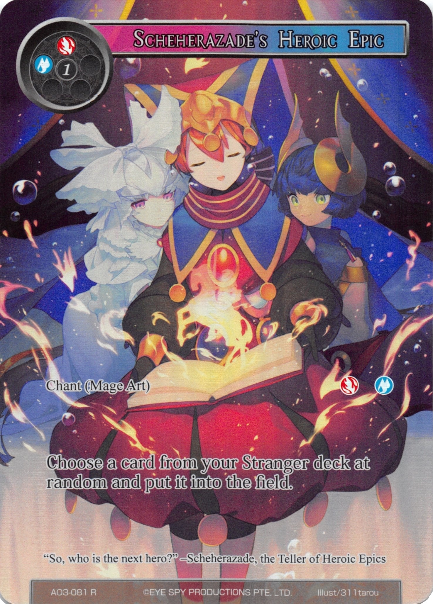Image for Scheherazade's Heroic Epic (Full Art) (Alice Origin III) (AO3-081) - Force of Will