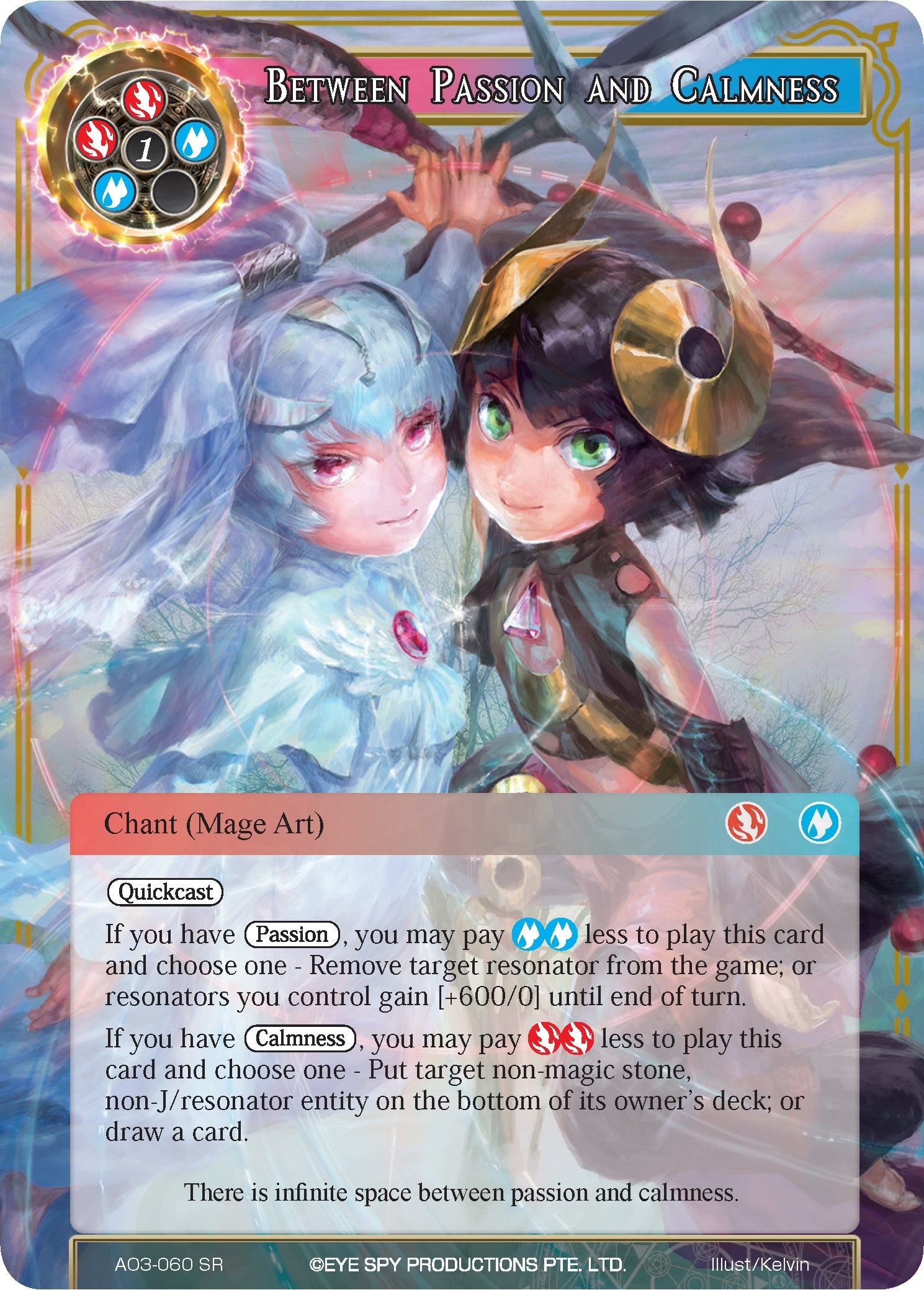 Image for Between Passion and Calmness (Alice Origin III) (AO3-060) - Force of Will