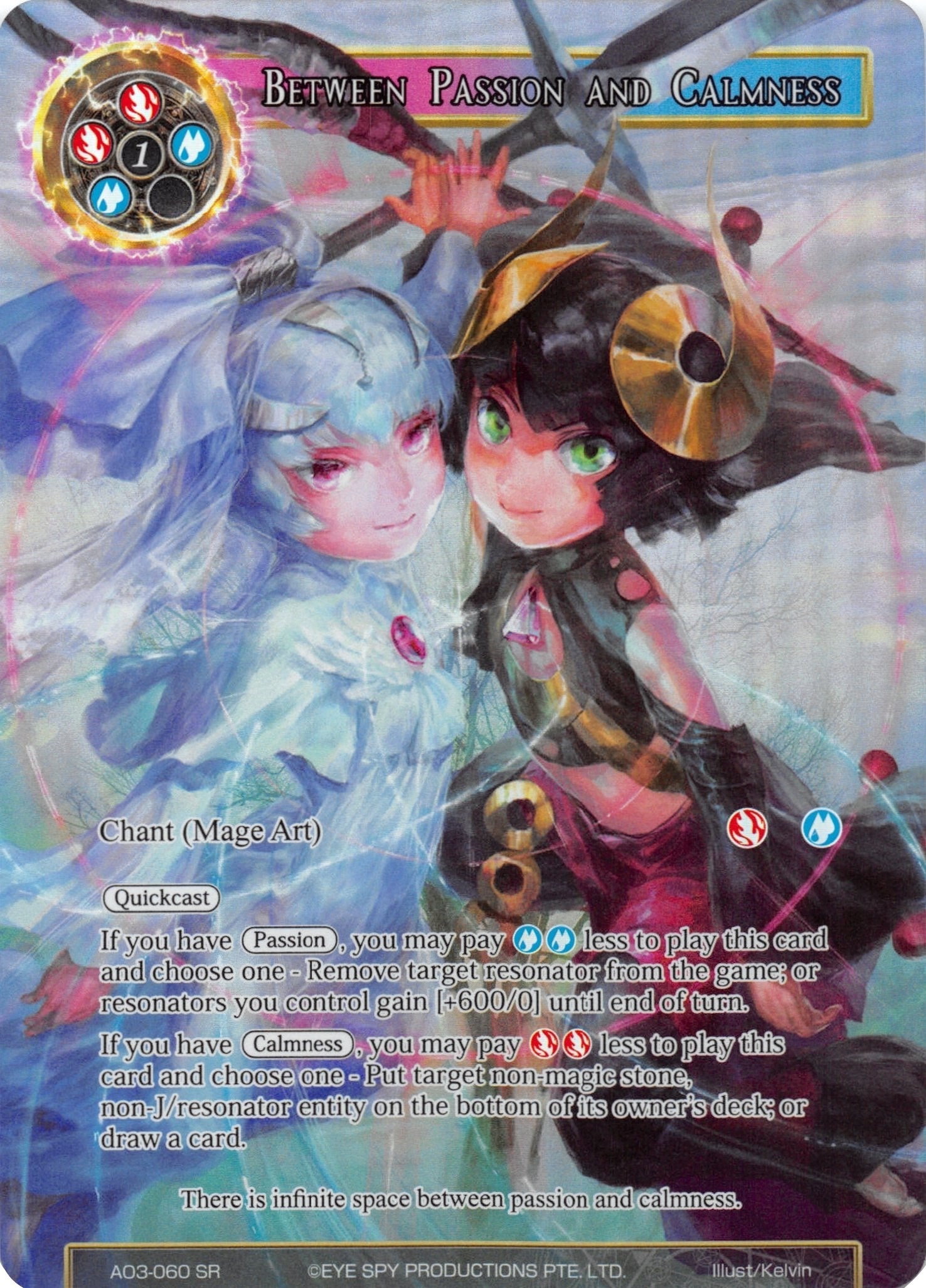 Image for Between Passion and Calmness (Full Art) (Alice Origin III) (AO3-060) - Force of Will