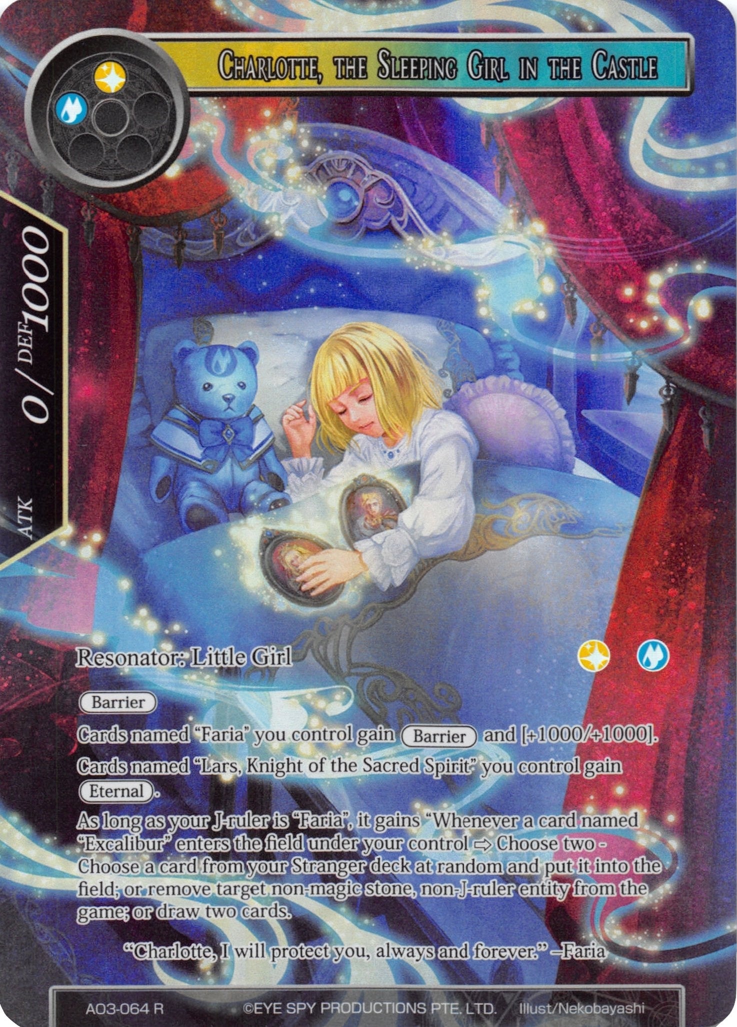 Image for Charlotte, the Sleeping Girl in the Castle (Full Art) (Alice Origin III) (AO3-064) - Force of Will