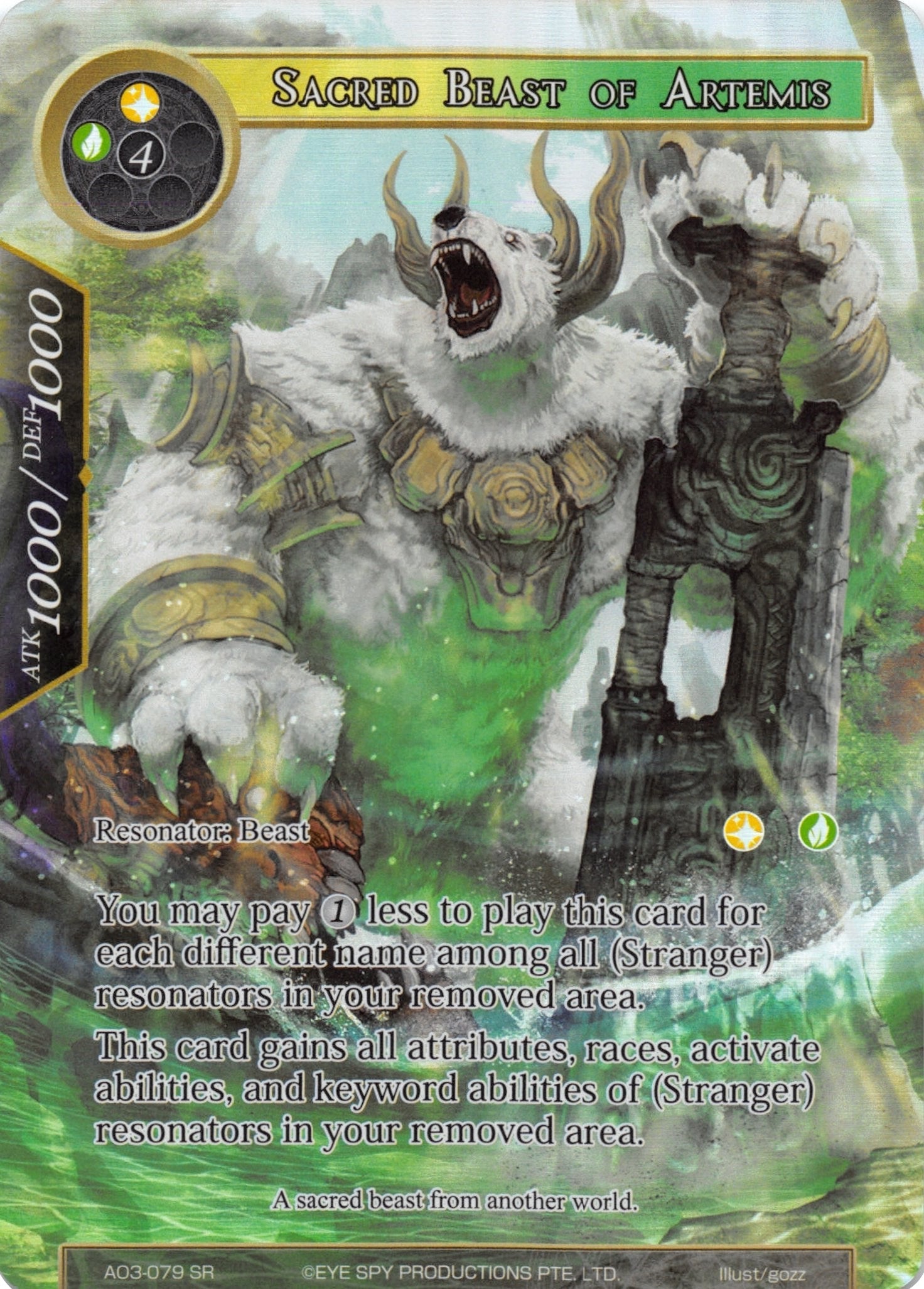 Image for Sacred Beast of Artemis (Full Art) (Alice Origin III) (AO3-079) - Force of Will