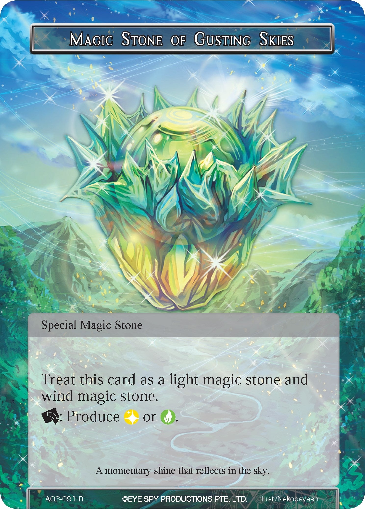 Image for Magic Stone of Gusting Skies (Alice Origin III) (AO3-091) - Force of Will