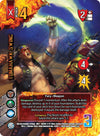 Image for Tomahawk Swing (Mortal Kombat DLC) (2) - UniVersus