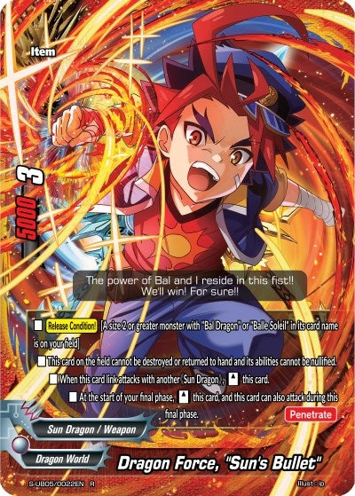 Image for Dragon Force, "Sun's Bullet" (Buddy Again Vol.2 ~Super Buddy War EX~) (S-UB05/0022EN) - Future Card BuddyFight