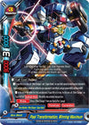 Image for Paal Transformation, Winning Maximum (Buddy Again Vol.2 ~Super Buddy War EX~) (S-UB05/0027EN) - Future Card BuddyFight