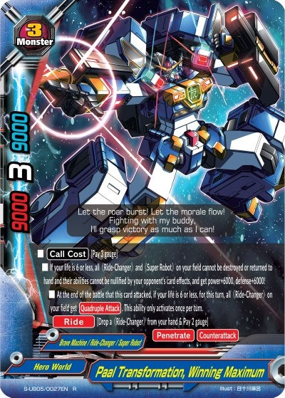 Image for Paal Transformation, Winning Maximum (Buddy Again Vol.2 ~Super Buddy War EX~) (S-UB05/0027EN) - Future Card BuddyFight