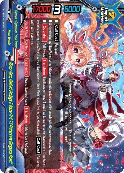 Image for Mirror Hero, Masked Vantage & Blazer Frill "I'll Protect the Gorgeous Rose!!" (Buddy Again Vol.2 ~Super Buddy War EX~) (S-UB05/0034EN) - Future Card BuddyFight