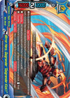 Image for Mirror Hero, Gaigrander "Gaigrander Kick!!" (Buddy Again Vol.2 ~Super Buddy War EX~) (S-UB05/0035EN) - Future Card BuddyFight