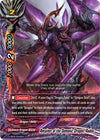 Image for Retainer of the Demonic Dragon, Rados (Buddy Again Vol.2 ~Super Buddy War EX~) (S-UB05/0045EN) - Future Card BuddyFight