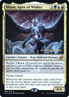 Image for Illuna, Apex of Wishes (Prerelease Cards) (190) - Magic: The Gathering