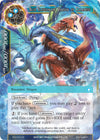 Image for Blue Illusionary Dragon of Calmness (Alice Origin III) (AO3-029) - Force of Will