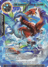 Image for Blue Illusionary Dragon of Calmness (Full Art) (Alice Origin III) (AO3-029) - Force of Will