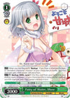 Image for Fairy of Water, Muse (Fujimi Fantasia Bunko) (Fab/W65-E029 U) - Weiss Schwarz