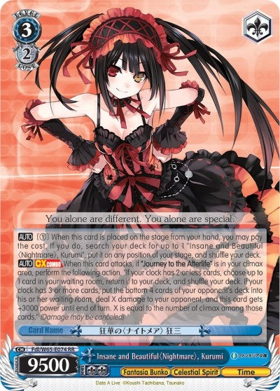 Image for Insane and Beautiful Nightmare, Kurumi (Fujimi Fantasia Bunko) (Fdl/W65-E074 RR) - Weiss Schwarz