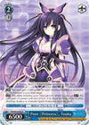 Image for Pure Princess, Touka (Fujimi Fantasia Bunko) (Fdl/W65-E080 R) - Weiss Schwarz
