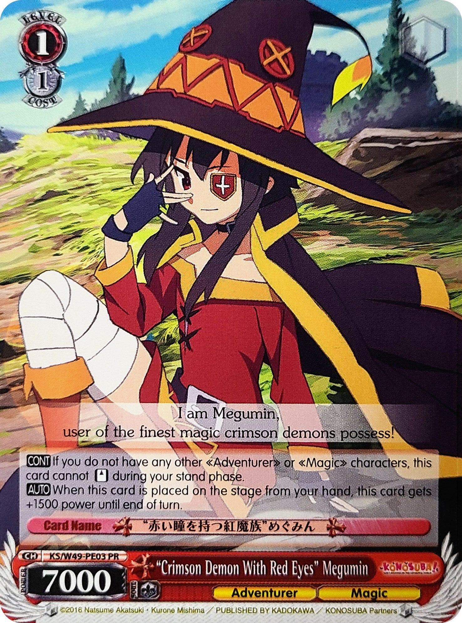 Image for "Crimson Demon With Red Eyes" Megumin (KonoSuba) (KS/W49-PE03 PR) - Weiss Schwarz