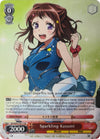 Image for Sparkling Kasumi (BanG Dream!) (BD/W47-PE17 PR) - Weiss Schwarz
