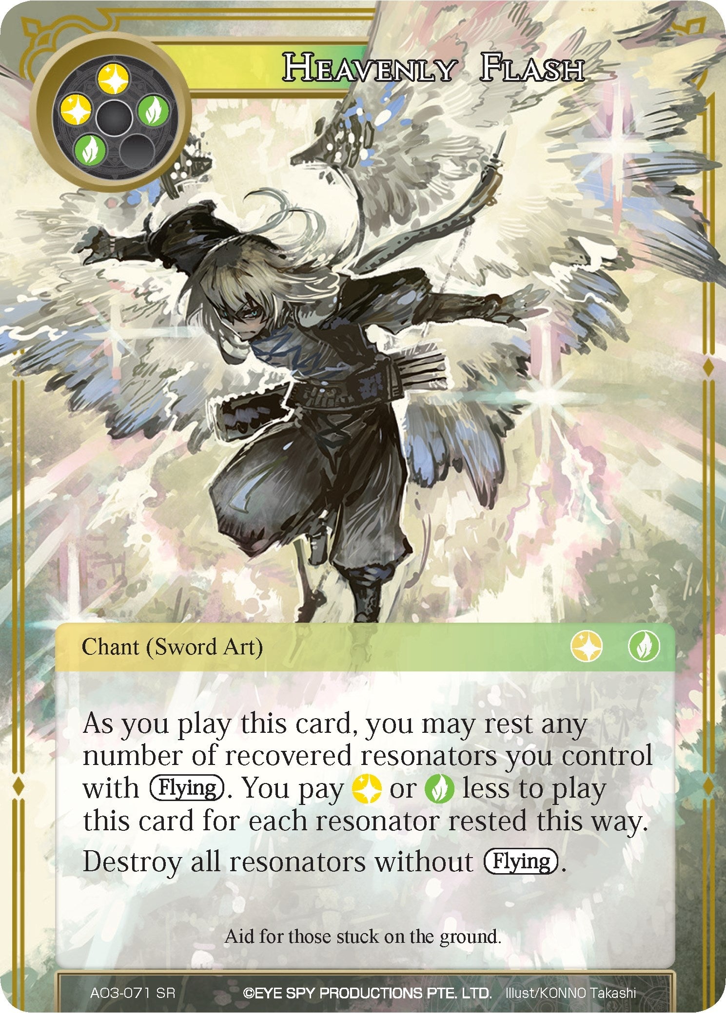 Image for Heavenly Flash (Alice Origin III) (AO3-071) - Force of Will