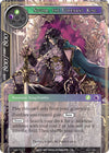 Image for Sigurd, the Covenant King (Alice Origin III) (AO3-082) - Force of Will