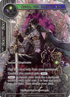 Image for Sigurd, the Covenant King (Full Art) (Alice Origin III) (AO3-082) - Force of Will