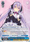Image for Blushing Younger Sister, Suzuka (Fujimi Fantasia Bunko) (Fii/W65-E087 U) - Weiss Schwarz