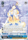 Image for Diva of Temptation, Miku (Fujimi Fantasia Bunko) (Fdl/W65-E088 U) - Weiss Schwarz