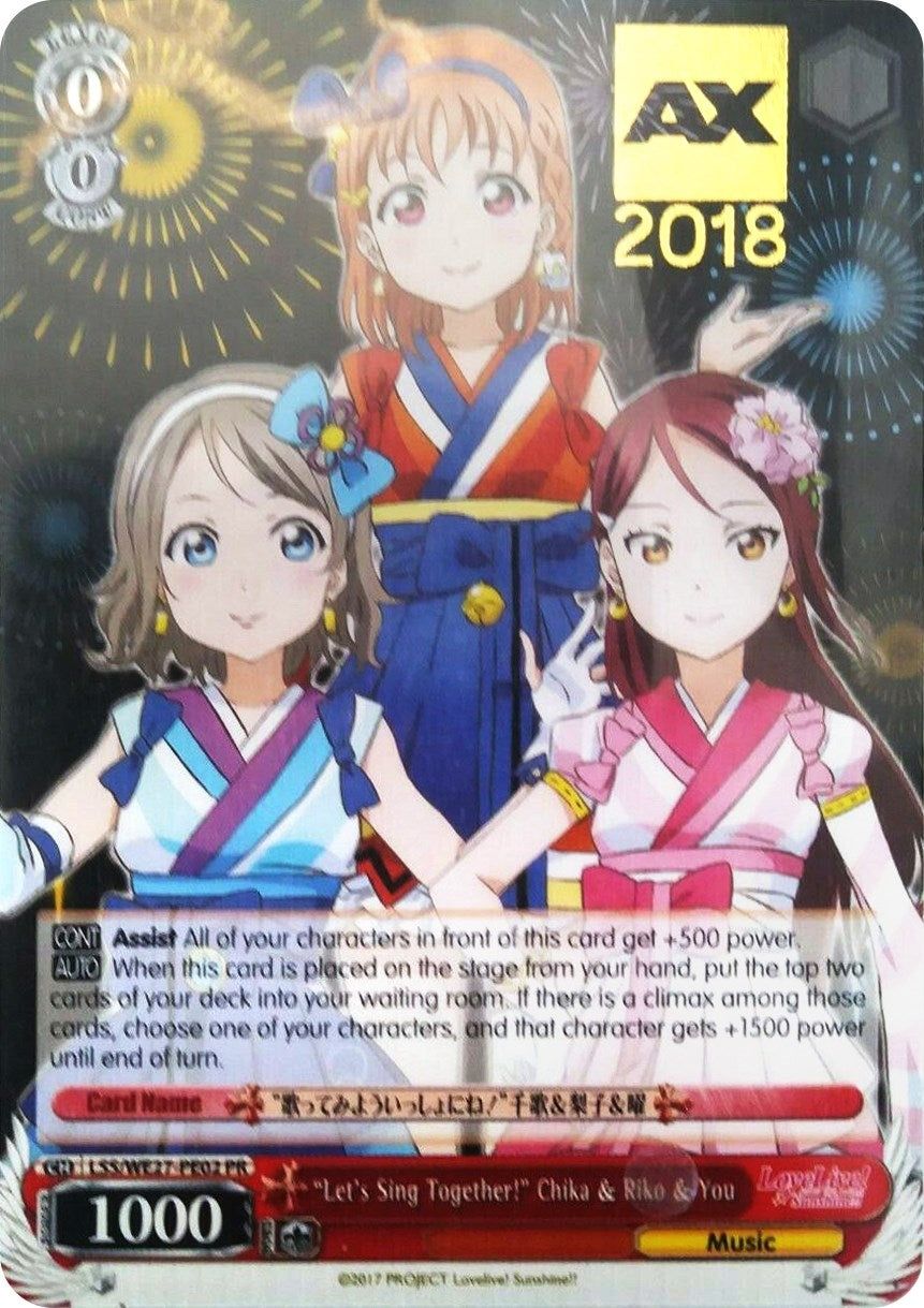 Image for "Let's Sing Together!" Chika & Riko & You (AX 2018) (Love Live! Sunshine!! Extra Booster) (LSS/WE27-PE02 PR) - Weiss Schwarz