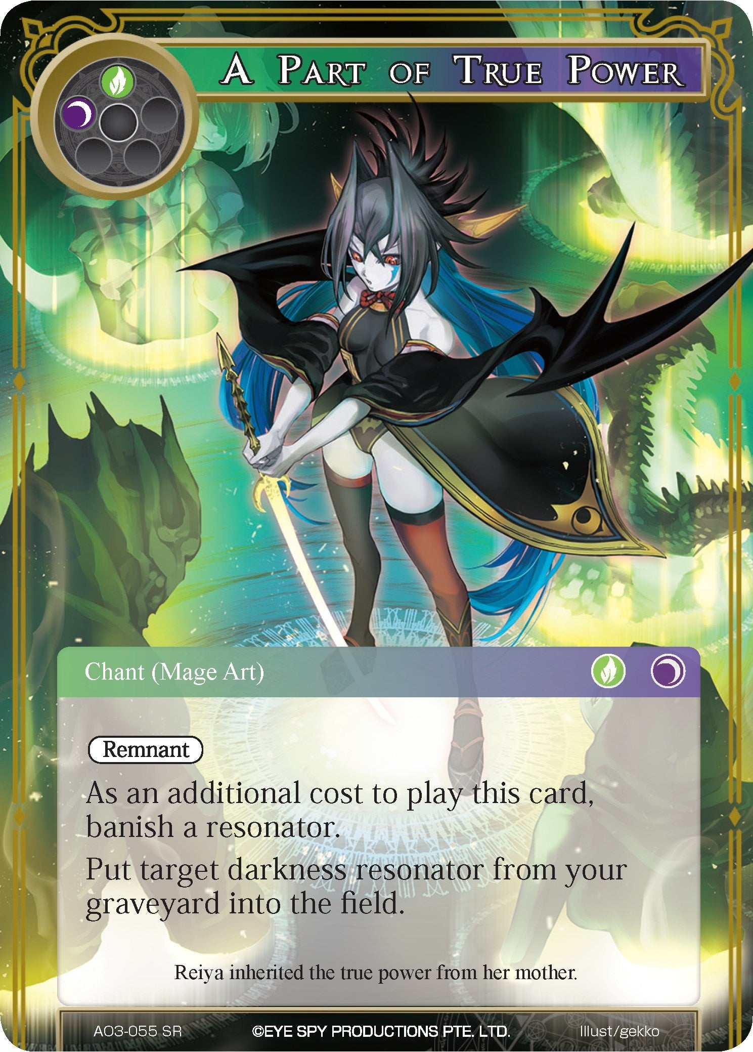 Image for A Part of True Power (Alice Origin III) (AO3-055) - Force of Will