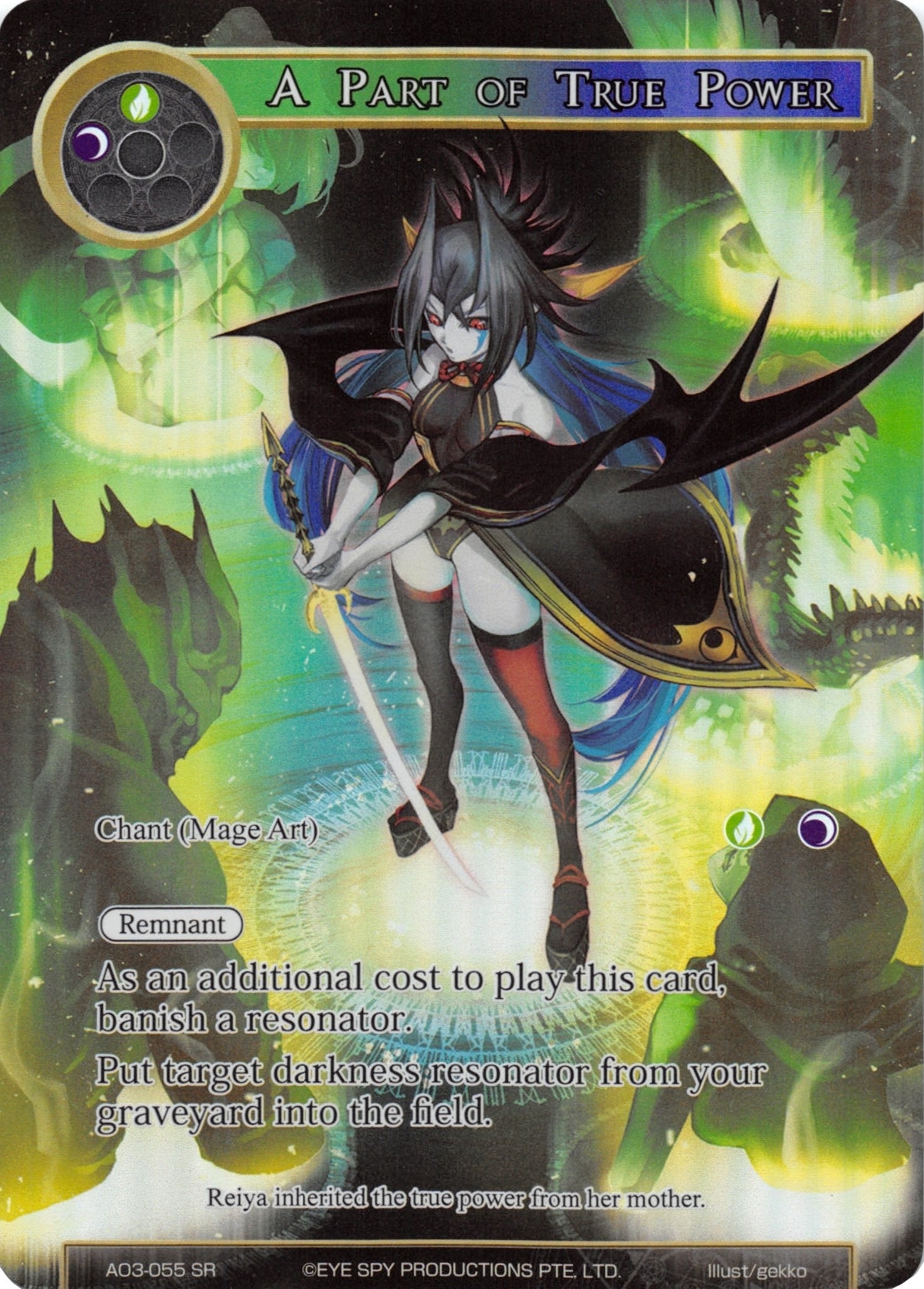 Image for A Part of True Power (Full Art) (Alice Origin III) (AO3-055) - Force of Will