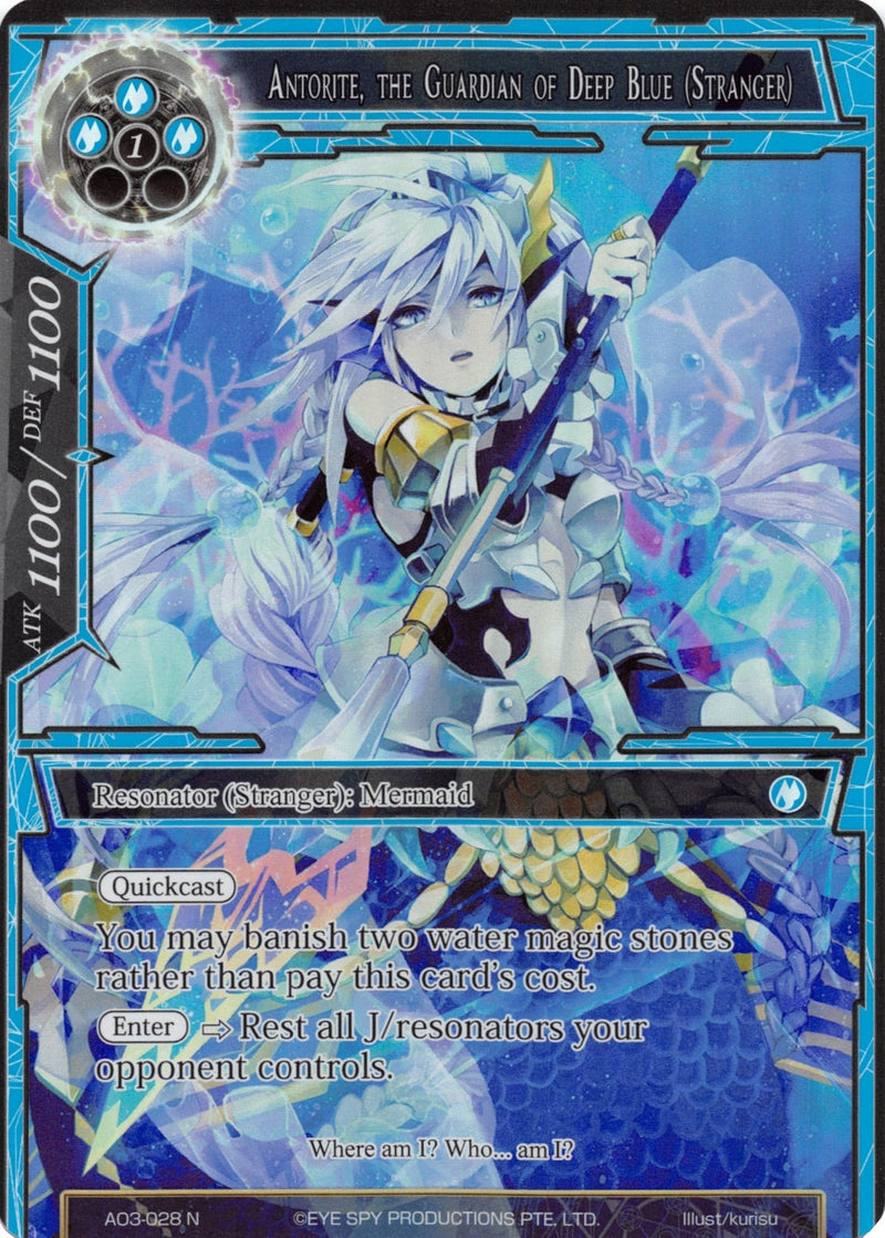 Image for Antorite, the Guardian of Deep Blue (Stranger) (Full Art) (Alice Origin III) (AO3-028) - Force of Will