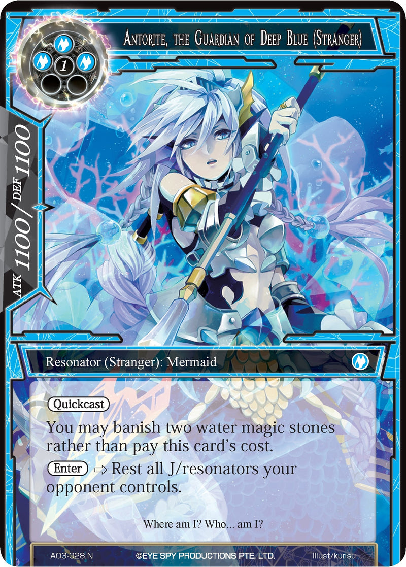 Image for Antorite, the Guardian of Deep Blue (Stranger) (Alice Origin III) (AO3-028) - Force of Will