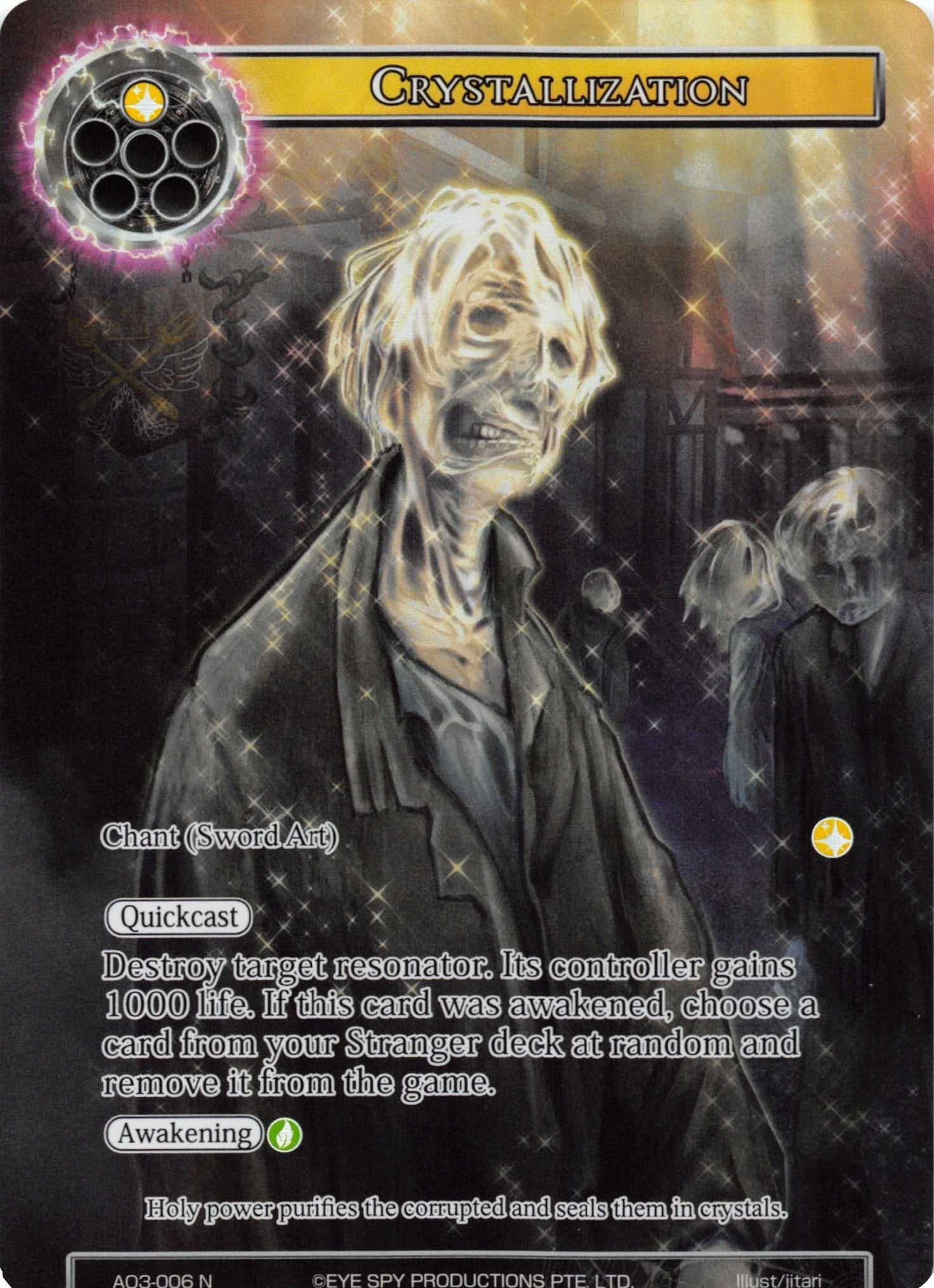 Image for Crystallization (Full Art) (Alice Origin III) (AO3-006) - Force of Will