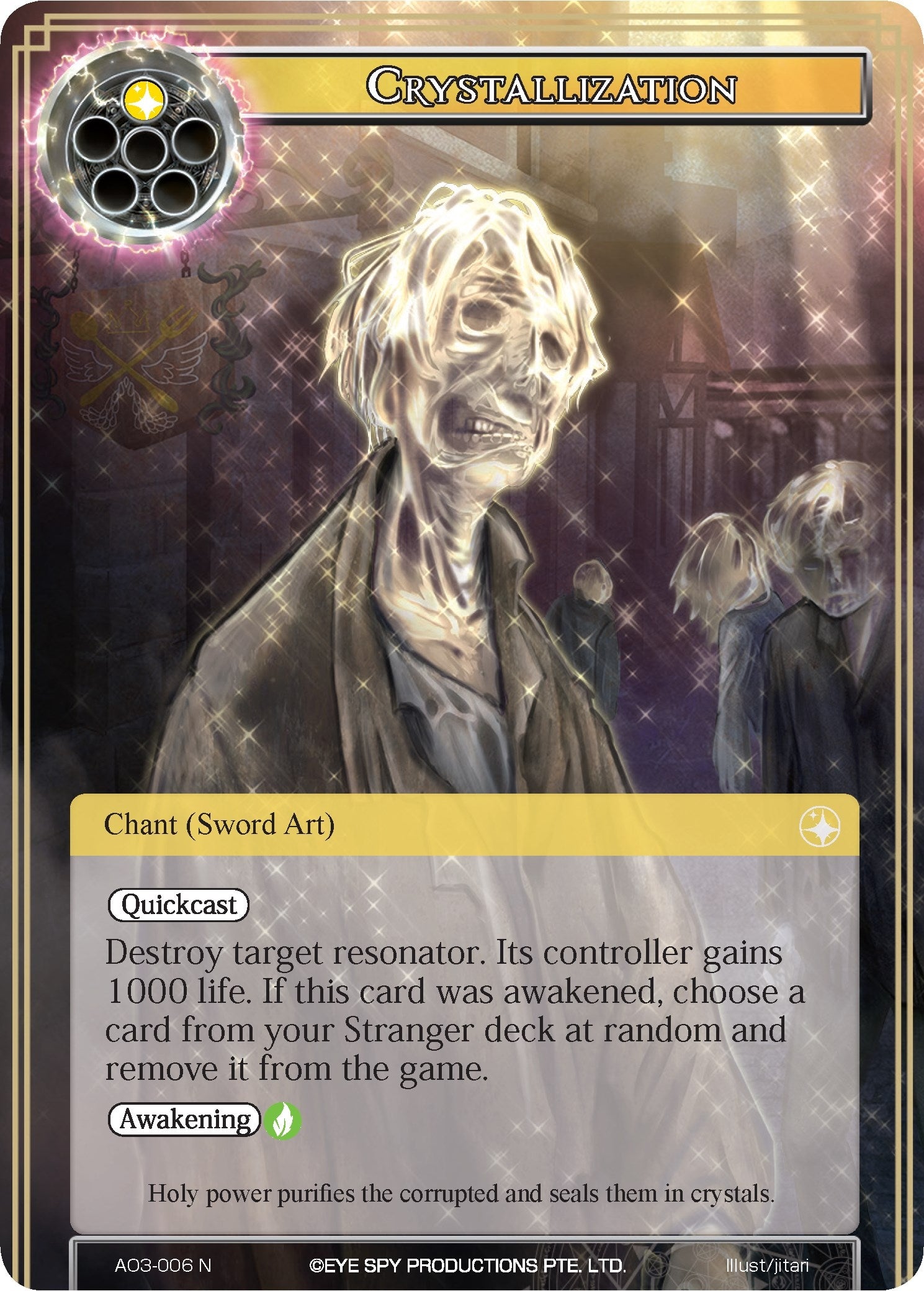 Image for Crystallization (Alice Origin III) (AO3-006) - Force of Will