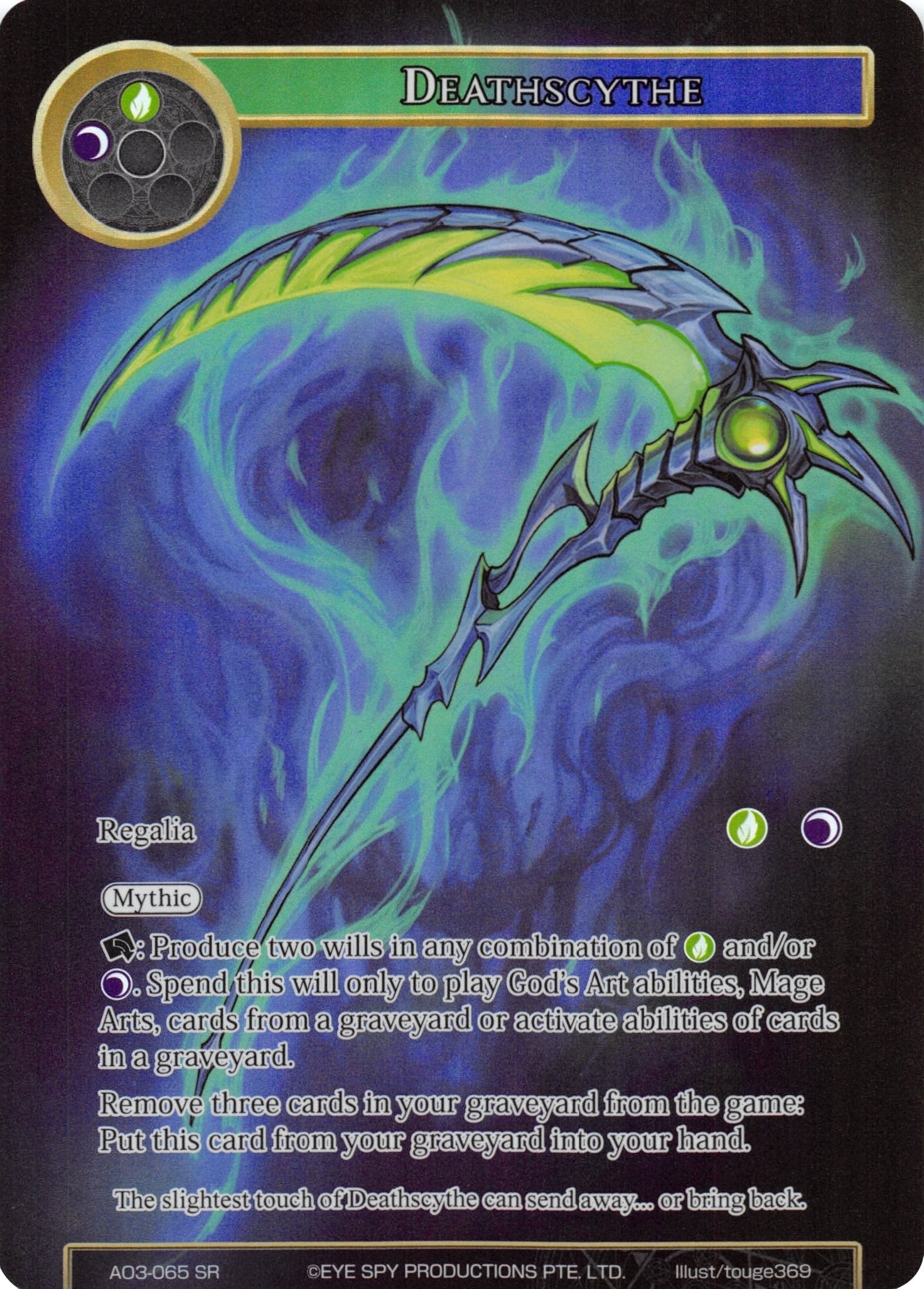 Image for Deathscythe (Full Art) (Alice Origin III) (AO3-065) - Force of Will
