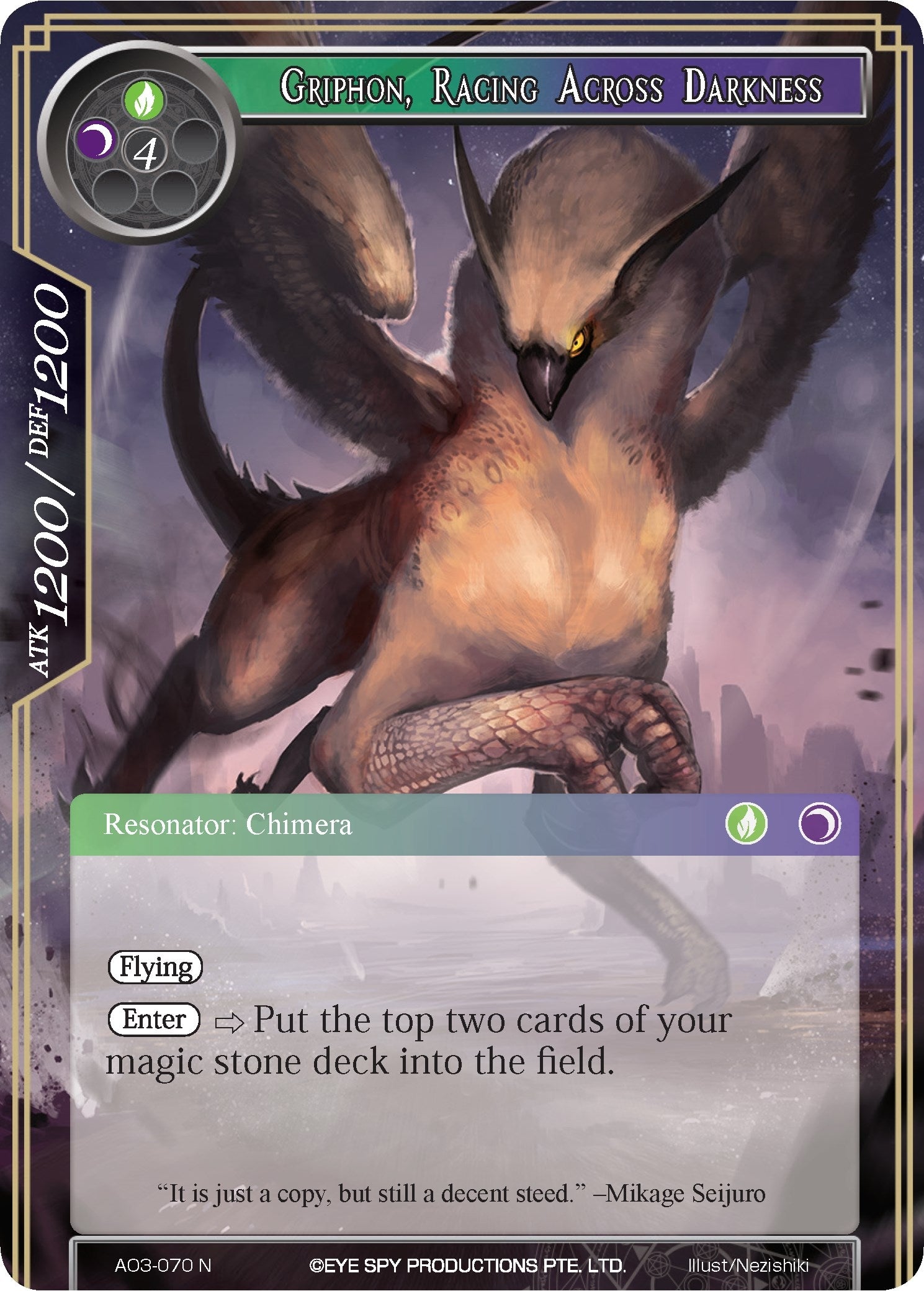 Image for Griphon, Racing Across Darkness (Alice Origin III) (AO3-070) - Force of Will